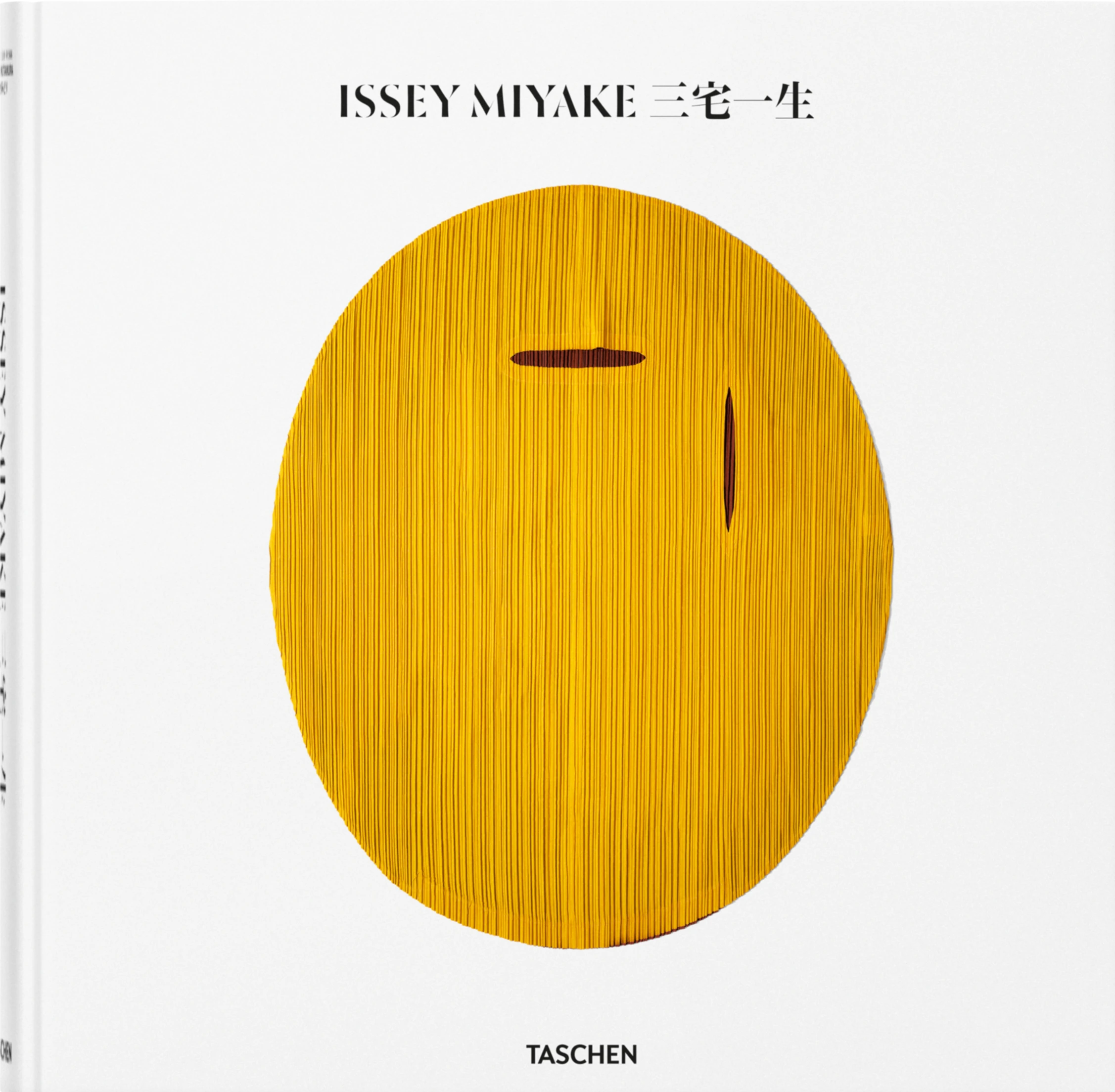 Taschen - Issey Miyake - Skye Flowers Design